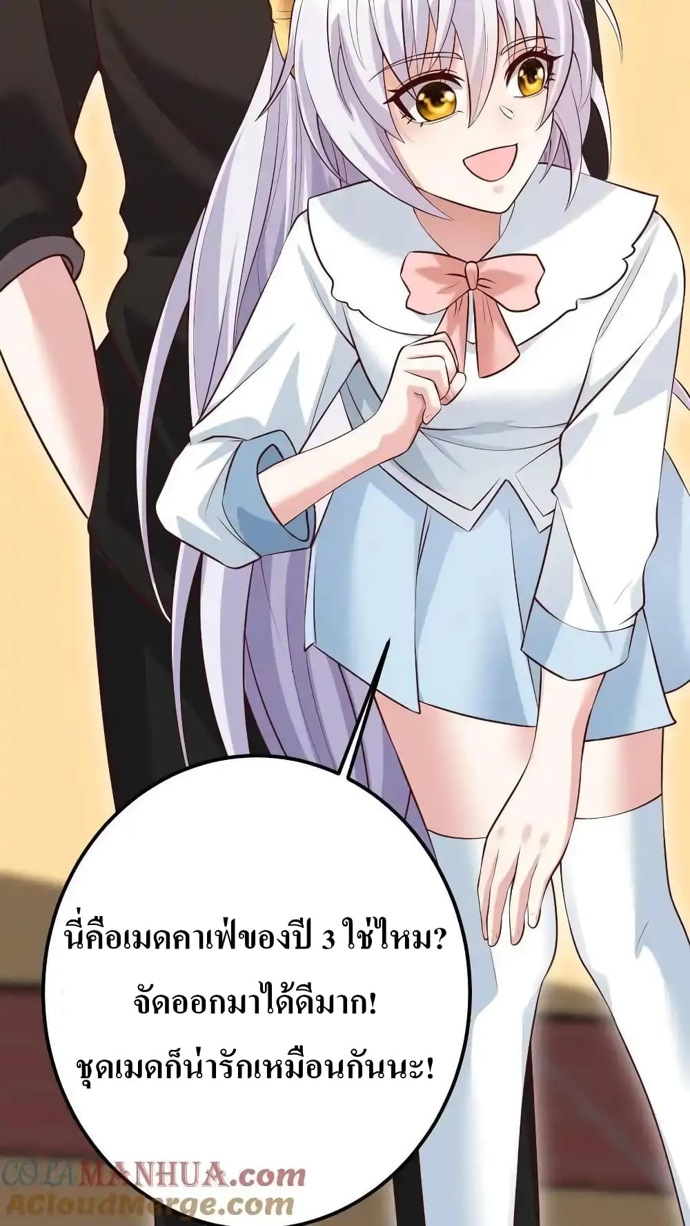 Doujin-Lc- อ่าน โดจิน มังฮวา เกาหลี ญี่ปุ่น จีน แปลไทย I Accidentally Became Invincible While Studying With My Sister ตอนที่ 1 2 3 4 5 6 7 8 9 10 11 12 13 14 ฟรี ไม่มีโฆษณา อ่าน โดจิน Manhwa เกาหลี ญี่ปุ่น จีน เรามีครบ คัดมาให้เน้นๆ โดจิน 18+ รับประกันความฟินโดย  Doujin Lc